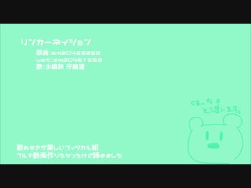 【人力SideM】まとめ５