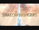 [FF14]坦々と実況プレイ Part534