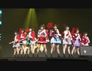 Bilibili World Shanghai 2019 - スタァライト九九組 ミニライブ 2/2