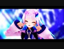 【リゼ・ヘルエスタ】スターナイトスノウ【にじさんじMMD】