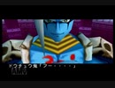 初見！がんばれゴエモンでろでろ道中オバケてんこ盛り実況プレイpart11