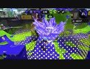【ゆっくり実況】白スパ?の架け橋#40【Splatoon2】