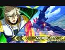 最強アイオス筋肉チンポバトル.m p 4