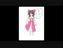 「これから毎日一枚、絵を描くことにしよう」115日目