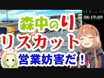本間ひまわり「森中の『り』はリストカット♪」←森中「営業妨害だ！」