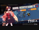【雀魂】雀聖への道　ⅢSEASON　part86　後半【麻雀】