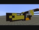 【Minecraft】 キャンピングカーを作ってみた 【MOTOCOMPO】