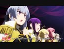 【スタリラ】新アニメーションPVフルバーション