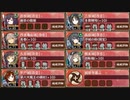 【字幕有】懐古模倣の鋼獅子 絶弐 難【城プロRE 彦根城+☆5改以下イベユニ】