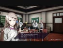 #11(1/3) 【カリギュラOD】俺は遊んで暮らしたい。働きたくないでござる！怠惰ニート志望の男が異世界からの帰還を目指してみた