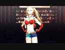 【Fate/MMD】カラミティ・ジェーンで鋲心全壊ガール【モデル配布あり】