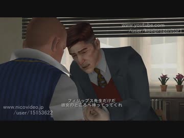 [TAS]Bully Part06[ツールアシストサクサクプレイ]