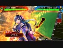 いろんなデッキでgdgdしながら三国志大戦をplay：vol.106(天下統一戦)