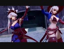 MMD宮本武蔵配布してます！