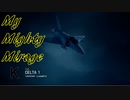 Ace Combat 7 Multiplayer435  バトルロイヤル  Mirage 2000-5
