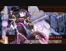 【城プロRE】懐古模倣の鋼獅子～絶弐 -難- 槍のみ