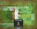 SuperAnimalRoyale　今日のモフ勝９１