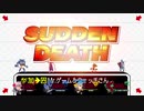 スマブラはパーティゲーム。
