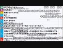 【ch】うんこちゃん『すぐ寝る』1/11【2019/10/31】