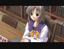 【メモリーズオフ】シリーズを1から遊びとおすpart027【詩音ルート】
