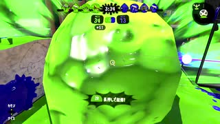 金モデガチマッチの日常#エリア2500に行きたい編