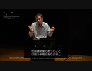 【講演会】日本軍占領下シンガポールにおける慰安婦～負の遺産を巡って～