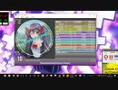 [DX-172]simai Double-Action Climax From MASTER