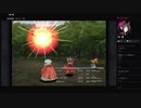 部長の ファイナルファンタジーⅨ【実況プレイ】その23