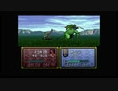ファイアーエムブレムトラキア776　初見実況　その９　３/５