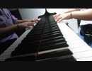【高校生が完全無加工で】Lycoris【弾いてみました】