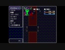【実況】一歩の重みがあり過ぎる【余命100歩】　Part5