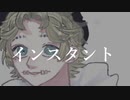 【第五人格】曲芸師でイ/ン/ス/タ/ン/ト【手描き】