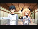 枯れない桜の木の下で【D.C.IIP.S.#87】da capo編 3
