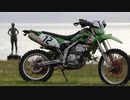 痛単車で逝くオンタイムエンデューロ