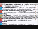 【ch】うんこちゃん『すぐ寝る』2/11【2019/10/31】