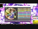 simai ドンキーコンガのテーマ