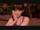 【DOAX3fortune】着替え失敗 レイファン