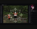 部長の ファイナルファンタジーⅨ【実況プレイ】その25