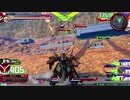 【エクバ2】ばっこマンガブスレイ＆ノーネームレギルス視点【固定動画】