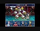 ざくざくアクターズ　実況するんじゃない？　part130