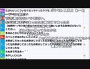 【ch】うんこちゃん『すぐ寝る』3/11【2019/10/31】