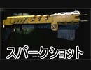 ホラー好きのビビリが「バイオハザードRE:2」実況 part33