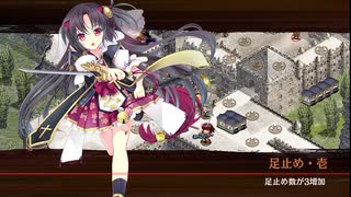 [城プロ:RE]懐古模倣の鋼獅子-結-難☆4改壱以下