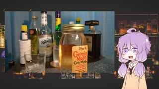 【オリジナル】結月ゆかりの飲んで忘れろ４日目?【カクテル】