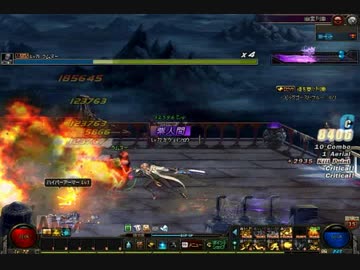 アラド戦記 11 5生放送育成中の続き ワイルドカード トラブルシューター Nicozon