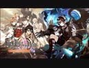 【誰ガ為のアルケミスト】 神ガ選ばぬ、革命を 第3章（前編） 4話