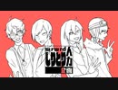 【人l力】ダlンlスlロlボlッlトlダlンlス【c.n/s.y.p/z.m/e.m+@】