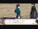 【実況】ターキン(鳥)頭の紙軍師が導くFE風花雪月　Part51