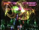 Boom Boom Rocket: Game Over Beethoven（易しい）