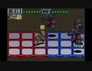 【ロックマンエグゼ5TofC】小学生の頃コロコロの懸賞で当てたゲームを実況する　part37